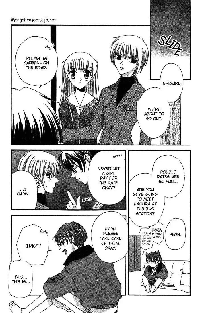 Fruits Basket Chapter 16 5